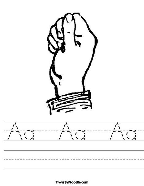 Aa Aa Aa Worksheet