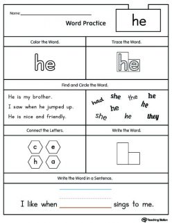 Sight Words: He