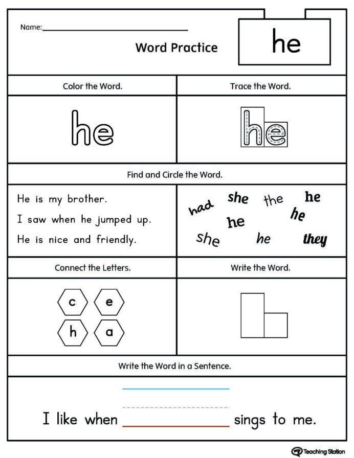 Kindergarten High Frequency Words Printable Worksheets Sight Word