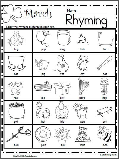 Preschool Rhymes Worksheets 99Worksheets