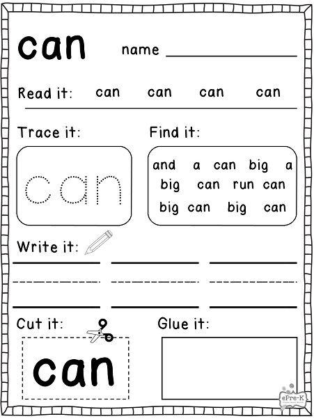 Pre-Kindergarten Sight Words: Can To He Worksheets | 99Worksheets