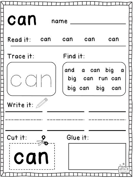 1st-grade-reading-comprehension-worksheets-multiple-choice-reading