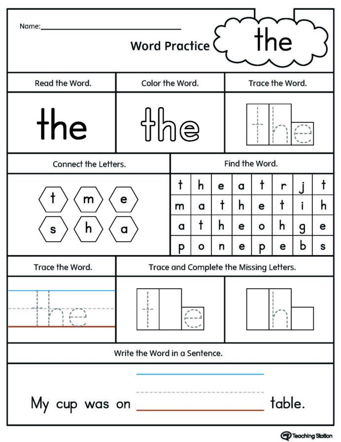 Pre K Sight Words Worksheets Kindergarten High Frequencyle