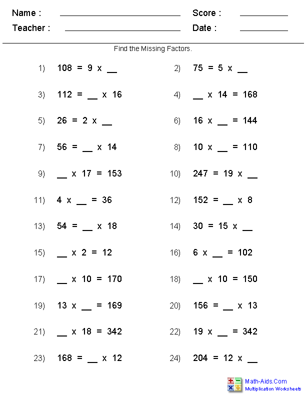 3 Factors Multiplication Worksheet