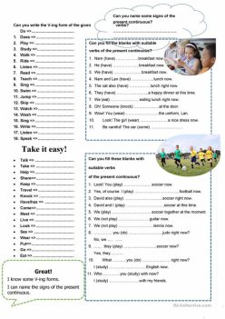 Great Grammar: Present Tense Action Verbs