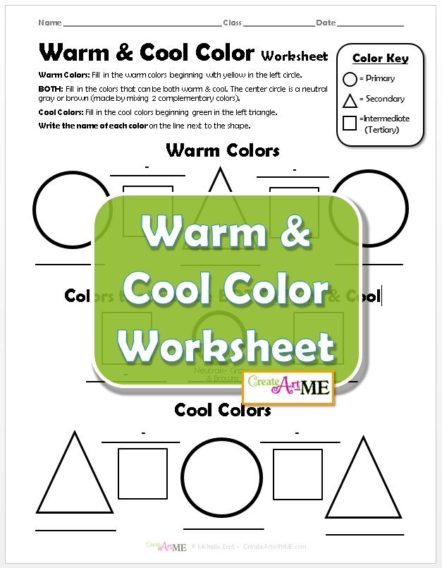 Warm   Cool Color Worksheet