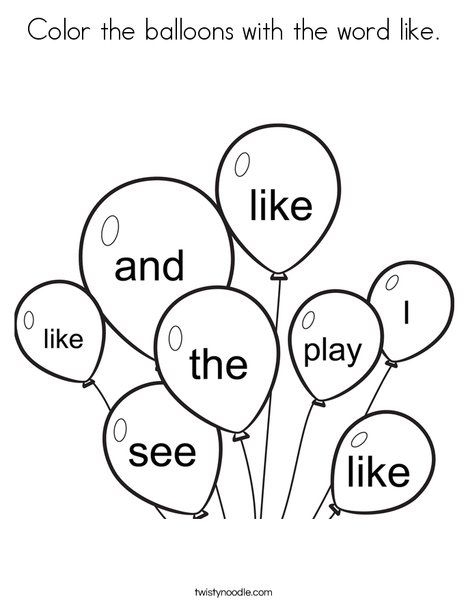 Color The Balloons With The Word Like Coloring Page