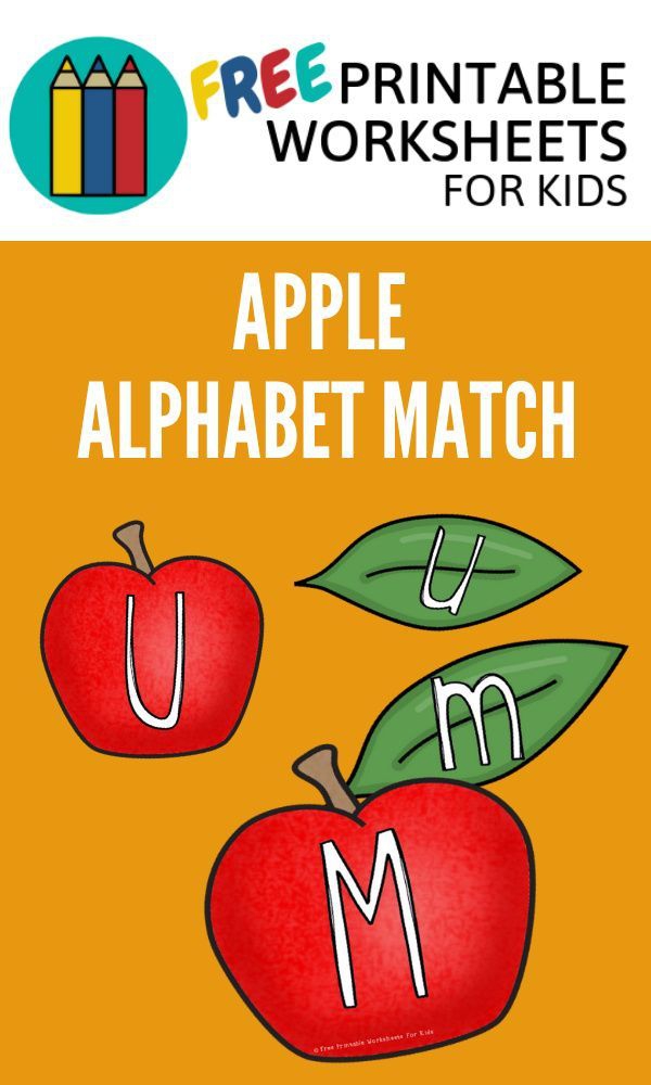 Apple And Leaf Alphabet Match