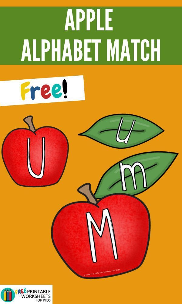 Apple And Leaf Alphabet Match