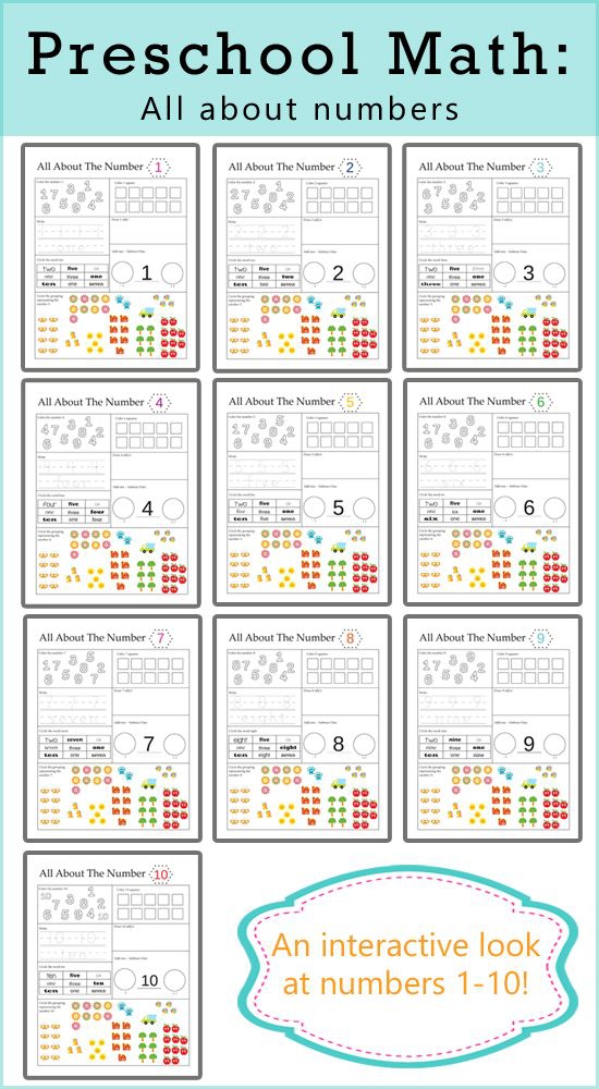 Free Preschool Math Printables All About Numbers