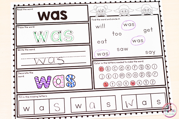 Free Printable Kindergarten Sight Word Worksheets