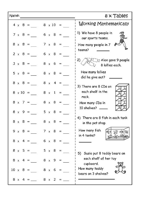 Printable  Times Table Worksheets