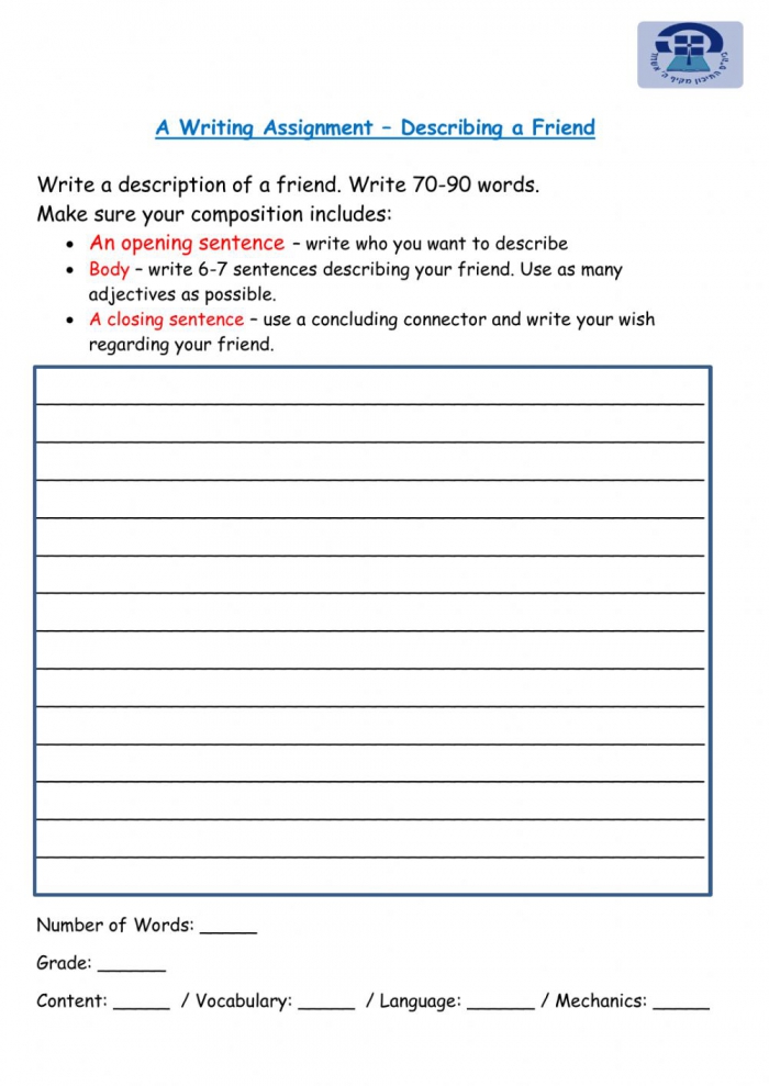 A Writing Assignment