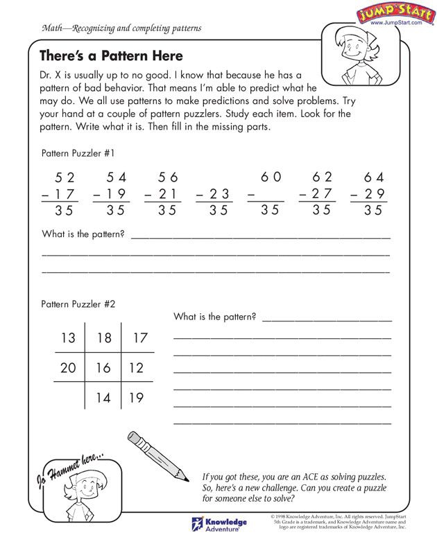 Pin On Js Math Worksheets