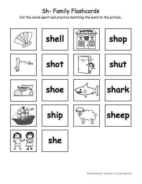 Sh Word Ideas