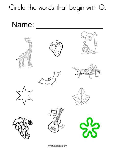 Circle The Words That Begin With G Coloring Page