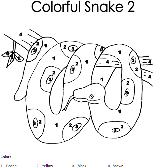 Free Printable Colorful Snake Worksheet