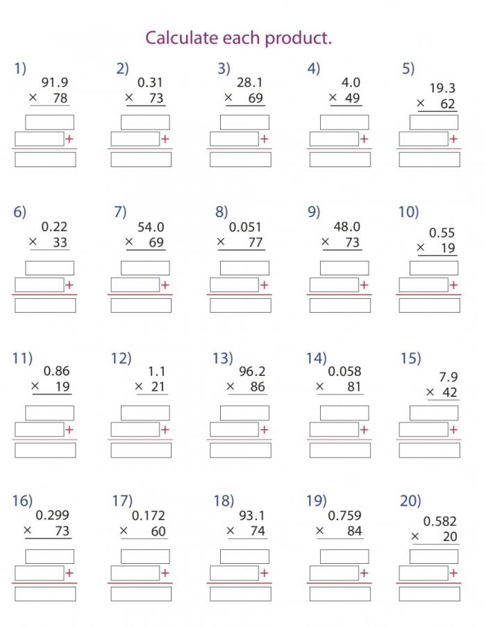 Multiplying Decimal Numbers By Whole Numbers Worksheet